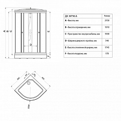 Triton Душевая кабина Лайт А 90x90 – фотография-2